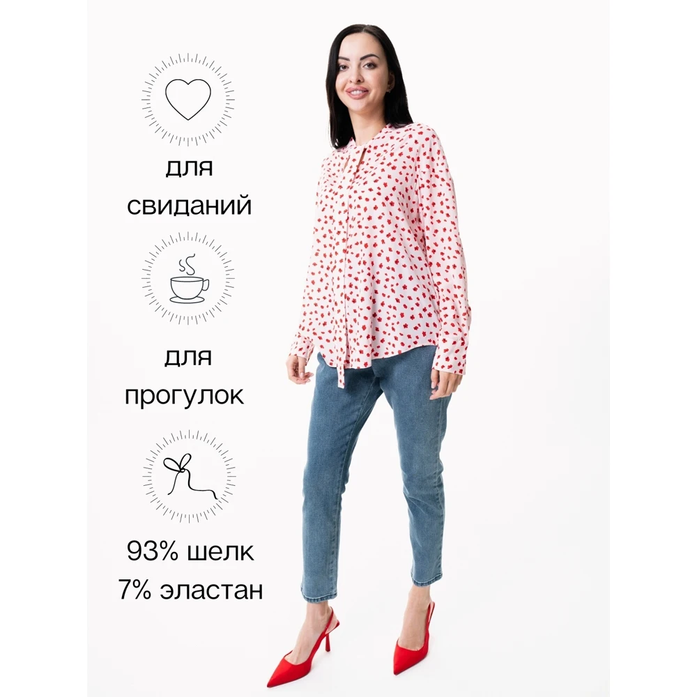 Рисунок 4 - Блуза STEFFEN SCHRAUT