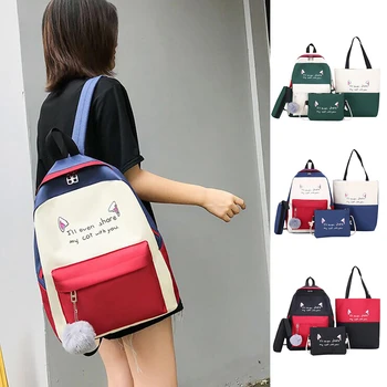 

4pcs/set Canvas Women Backpacks Schoolbag Panelled Large Capacity Shoulder Bags Rucksack Teenage Purse Girls Pencil Case 904