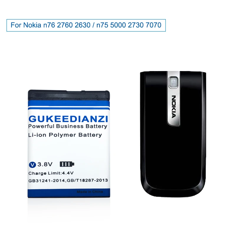 

GUKEEDIANZI BL-4B Battery For Nokia 6111 7370 7373 7500 N76 5000 5320XM 7070 2505 2630 2660 2760 7088 2730 6111 N75 BL 4B BL4B