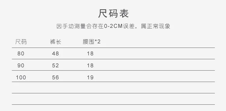 Luohao/маленькие летние тонкие штаны из чистого хлопка для младенцев противомоскитные штаны для От 1 до 3 лет, мальчиков и девочек детские дышащие штаны