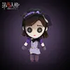 Anime Game Identity V Perfumer Vera Nair Plush Doll Stuffed Toy Gifts Cosplay Change suit Dress Up Clothing Role Play Kids Gift ► Photo 1/5