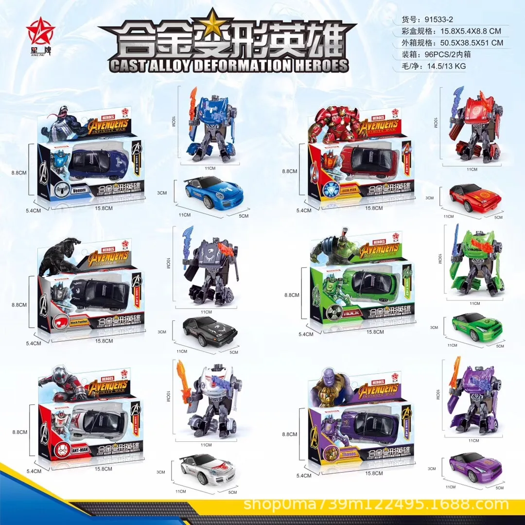 

New Style yue star 91533-2 Venom Superhero Alloy Transformation Race Car Robot Manual Model Toy