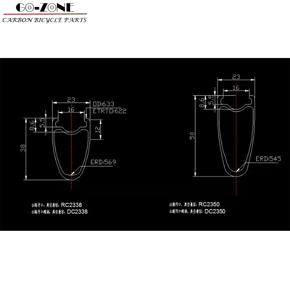 carbon disc wheel road carbon wheels disc brake 700c 38mm 50mm carbon wheelset clincher tubeless carbon disc road wheels