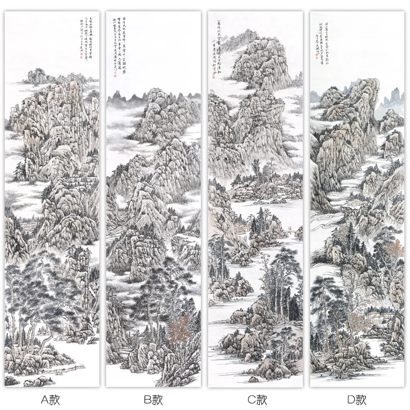 

Painting Core Customizable High-definition Giclee Fu Ting Xu Ink Landscape Traditional Chinese Painting Striped Screen Vertical