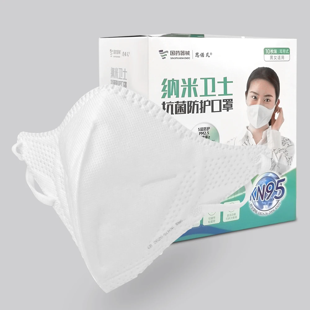 

Reusable KN95 Non-disposable Masks Meltblown cloth filter Anti PM2.5 Elastic Soft Breathable Protective Anti Dust Mask