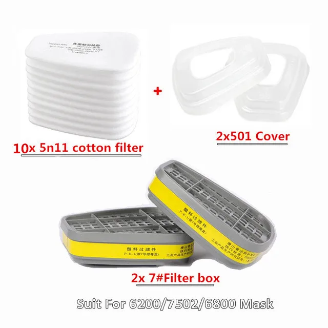 2pcs/Set New Gas Mask Replaceable Filtering Cartridge Box For 6200/7502/6800 Mask Chemical Respirator Painting Spraying Safety No.7 Filtering Box