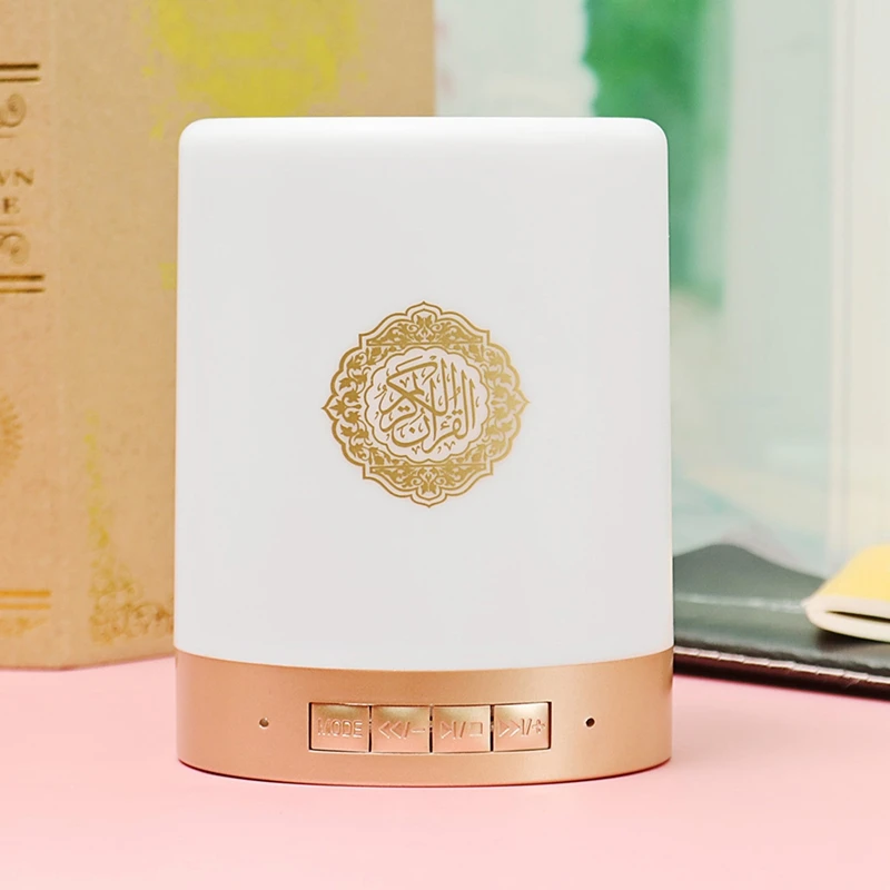 Wireless Bluetooth Quran Speaker Colorful LED