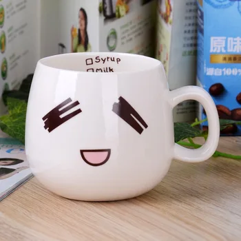 

Expression cup cute version expression cup cartoon ceramic expression Cup logo customized ceramic expression cup