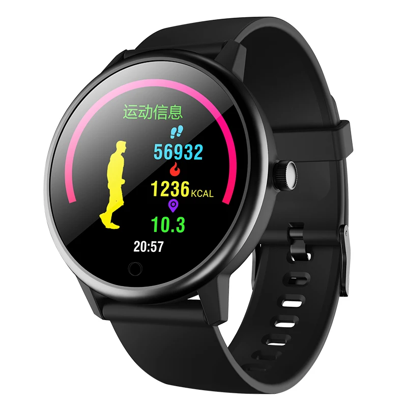 fitness watch gps music