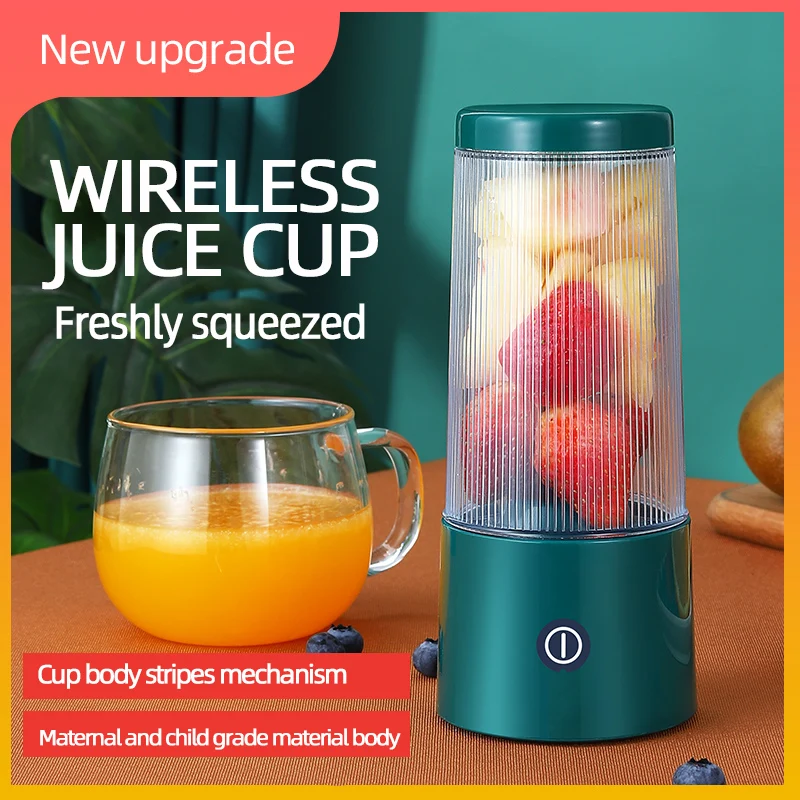 Портативная мини-соковыжималка с зарядкой от USB бытовая уличная соковыжималка