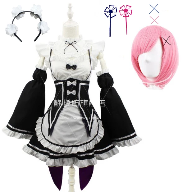 package 4 Ram/Rem Косплей Re: zero Hajimeru Isekai Seikatsu черный синий красный костюм горничной платье служанки - Цвет: package 4