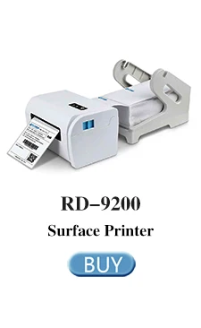 2d barcode scanner