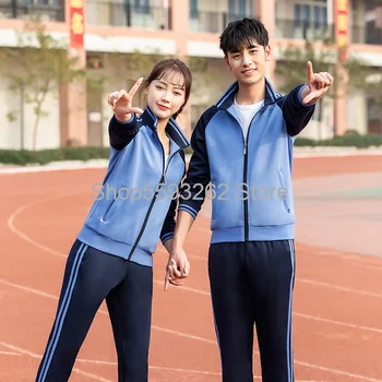 

Men's casual suit season couple suit casual sports suit student group suit
