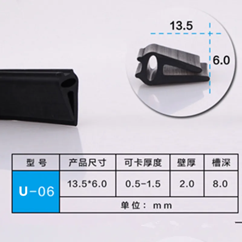 未命名_副本U06