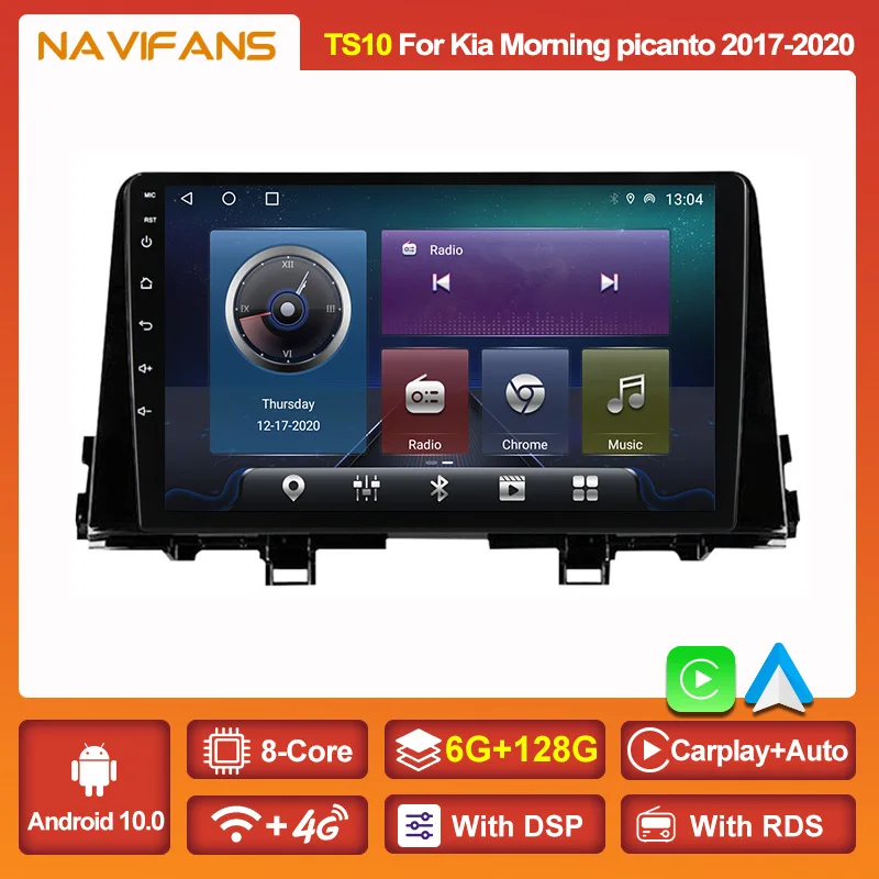 Автомагнитола 6G + 128G Android 11 DSP для KIA PICANTO Morning 2016 2017 2018 2019 мультимедийный видеоплеер