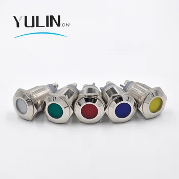 

16mm Metal LED Pilot Panel Dash Signal Indicator Warning light with Screw Terminal Brass Chrome Finish Car Boat Marine