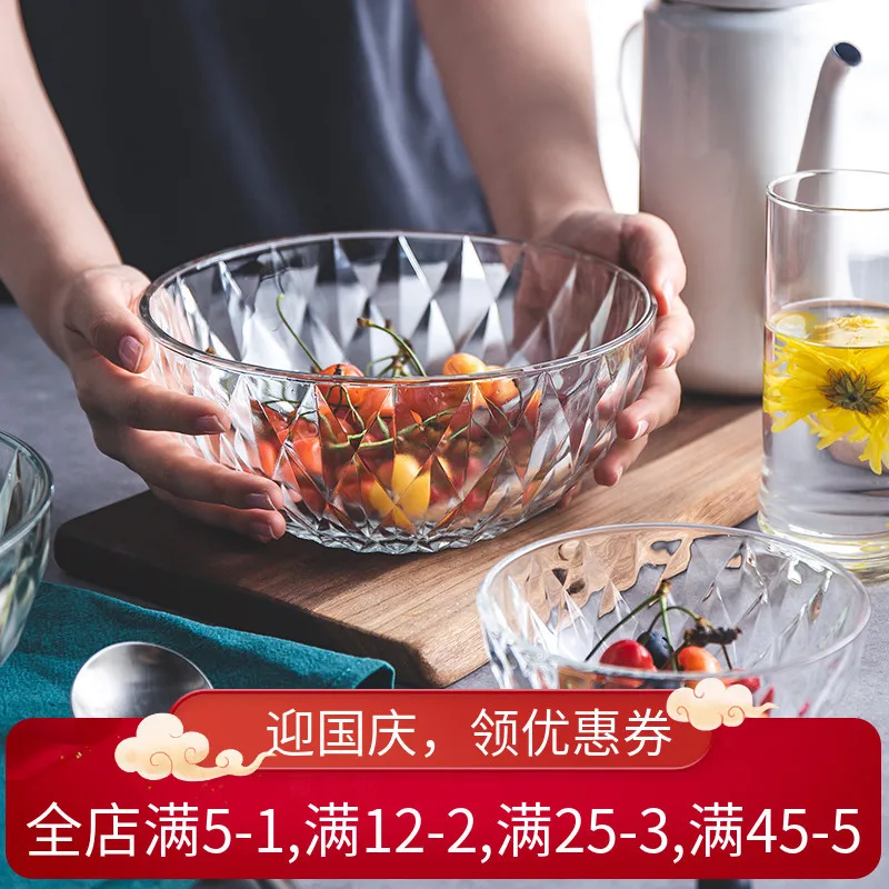 

Glass Bowl Household Nice Bowl Tableware Set Simple Glass Bowl INS Tableware Bowl No. Bowl Fruit Salad