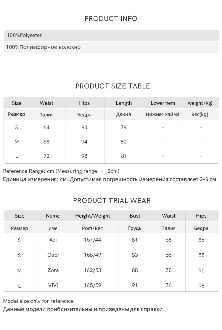 MISHOW 2020 Autumn Skirts For Women Vintage Floral Printed Asymmetrical Mid Calf Skirt High Waist Retro Female Bottoms MX20C1898
