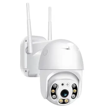 

Alarm Automatic Tracking Wireless Wifi Camera Hd Ptz Home 1080P Outdoor Full Color Dual Light Source