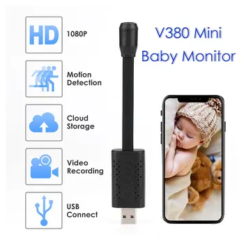 

V380 Smart Baby Monitor V380 1080P Mini IP Camera Wireless WiFi Camera Security Surveillance CCTV Camera Loop Recording Camera