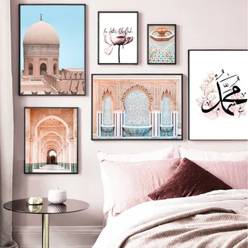 

Wall Art Canvas Schilderij Islamitische Moskee Moslim Heilige Quotes Nordic Posters En Prints Muur Pictures Voor Livign Kamer Ho