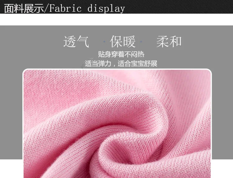 Autumn And Winter New Style Sweater Girls Crew Neck Korean-style Children Double Layer Thick Children Cotton Pullover Sweat