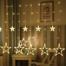 Светодиодный светильник s-Star, светильник для занавесок, водонепроницаемая декоративная лампа для дома, вечерние, для сада, свадьбы, Рождества, праздника, AC110V 220V