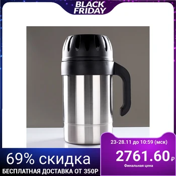 

Thermos "Rodnik" 1s729, with a narrow neck, 2.5 l, 58 ° С, 24 h 1303057