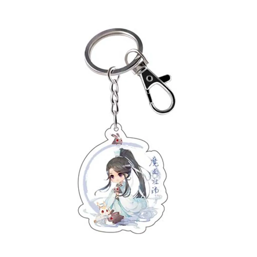 Fujoshi Grandmaster of Demonic mo dao zhu shi Weiwuxian Lan Zhan Portachiavi Брелок с подвеской брелок