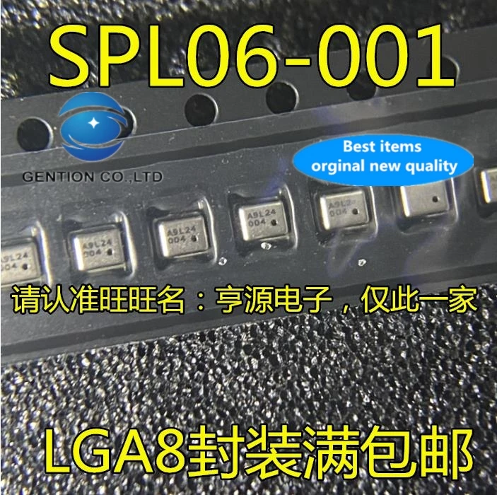 

10 шт SPL06001 SPL06-001 SPL06 LGA8 в наличии 100% новый и оригинальный