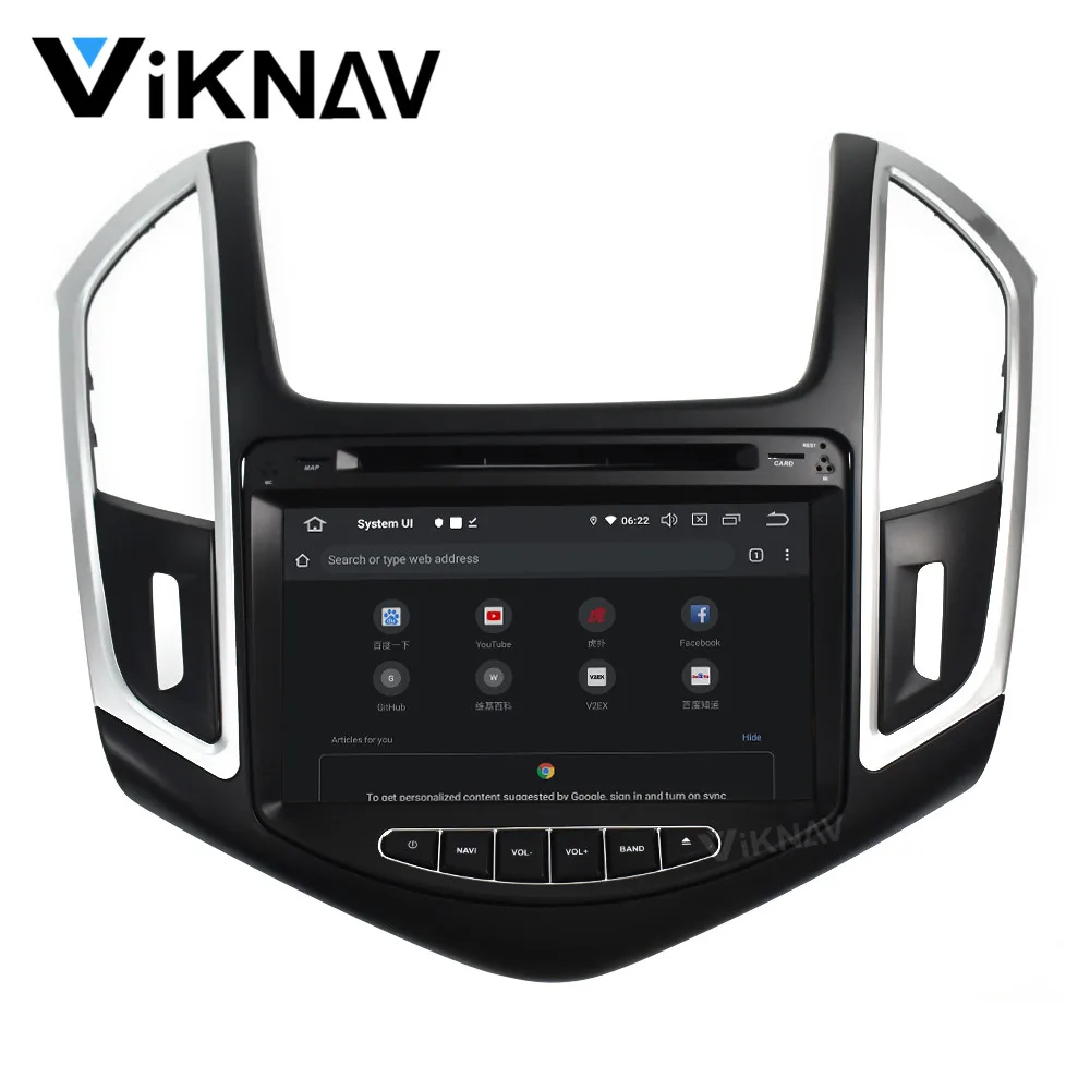 

Android Car GPS navigation stereo multimedia for Chevrolet Cruze 2013 2014 car autoradio DVD player headunit