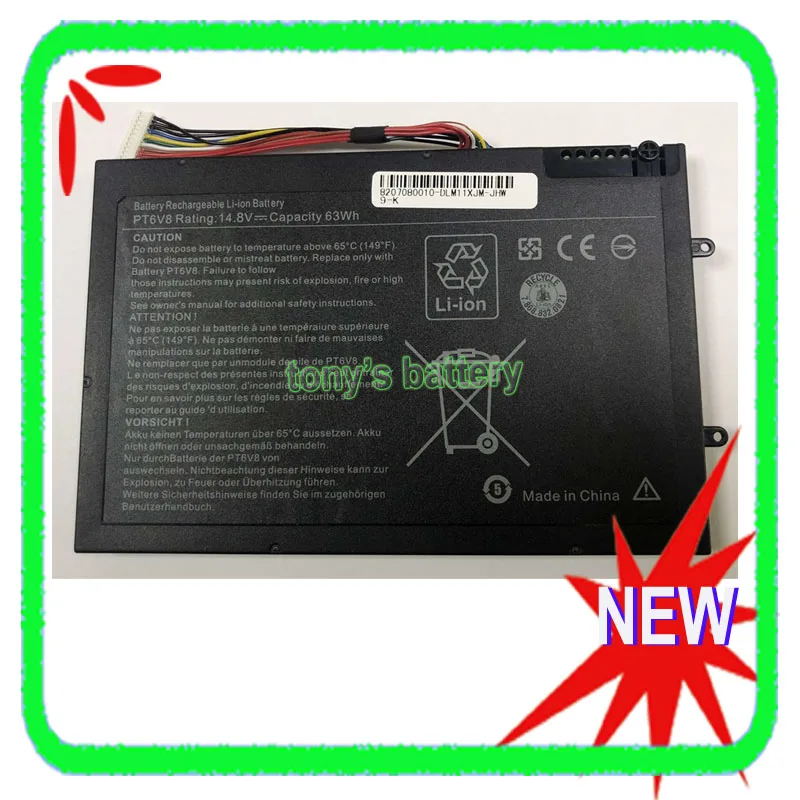 Новый аккумулятор для DELL Alienware M11x M14x R1 R2 R3 PT6V8 8P6X6 T7YJR P06T O8P6X6 14 8 V 63WH | Компьютеры и