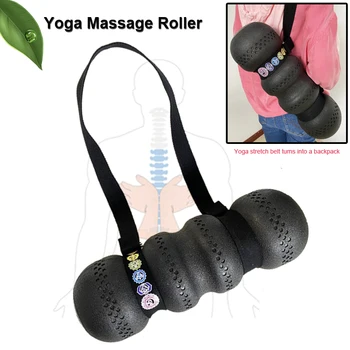 

Treat Yoga Foam Roller Kit High Density EPP Peanut Massage Ball set Pilates Body Exercises Gym for Trigger Points Training