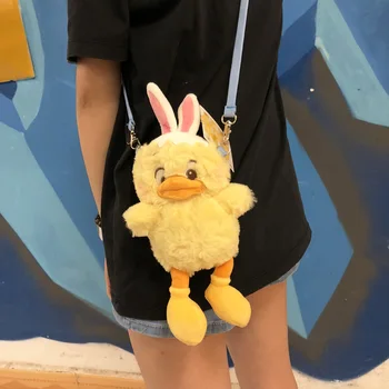 

Cartoon Plush Toy Chick Cos Rabbit 25cm Shoulderbag Crossbody Bag Girl Birthday Christmas Gift #4063