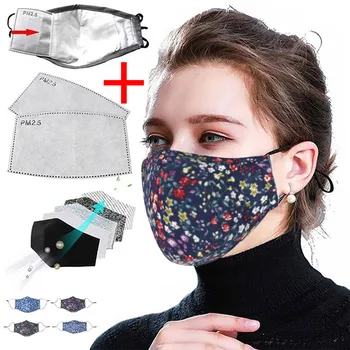 

1pcs Anti-dust Dustproof masques Reusable 1PC CARTOON Printing + 2pcs Replaceable Filter Gasket mascaras Bag Parts & Accessories