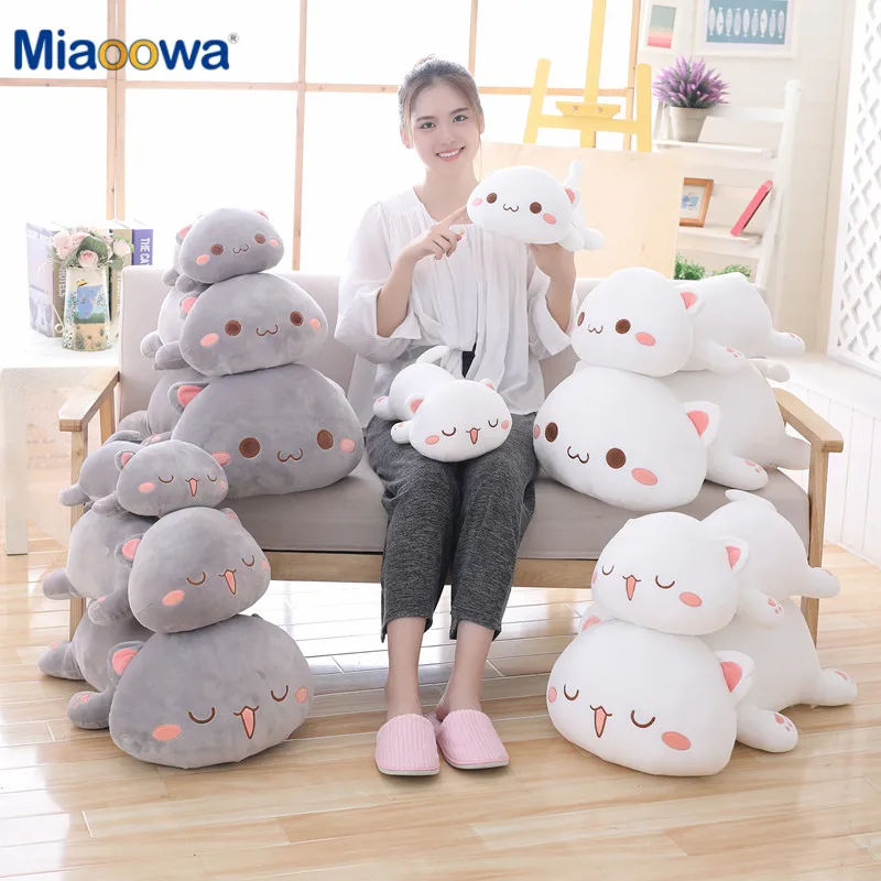 Jouets en peluche chat couché Kawaii 35cm, pièce, poupée chat