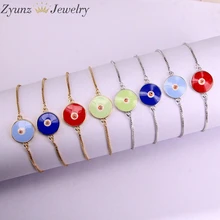 10 шт., круглый глаз глазурированный коннектор, цепочка, браслет для женщин и девочек