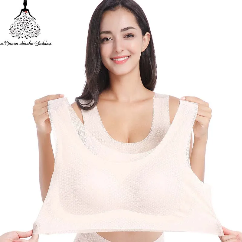 Бесшовный кружевной бюстгальтер отжимать Bralette нижнее белье для женщин плюс размер бюстгальтеры для женщин провод свободный спортивный бюстгальтер