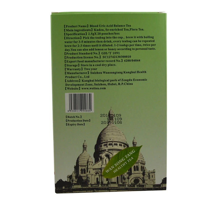 40 pcs/2 Packs Blood Uric Acid Balance Tea for Joint pain edema inflammation Gout Treatment Reduce fat pure natural herbs Tea