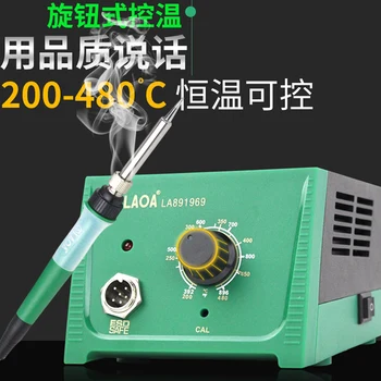 

New electric soldering iron constant temperature soldering station adjustable temperature repair welding tool set solder gun 65W