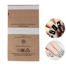 Одноразовая стерилизационная сумка для дезинфекции косметическая сумка для инструментов для ногтей высокотемпературная дезинфекционная машина аксессуар