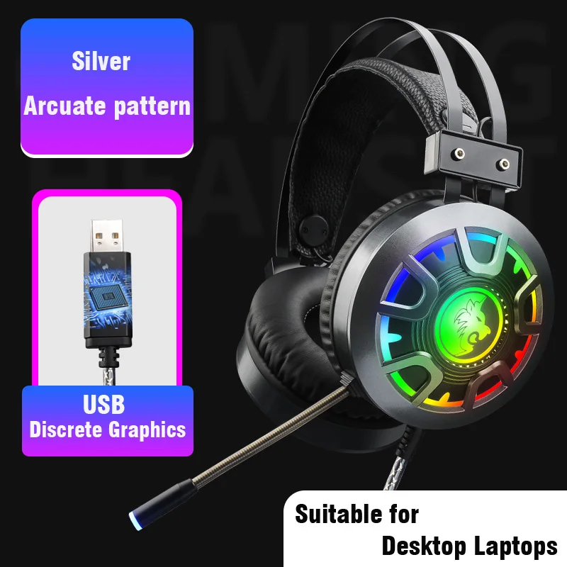 Wired Gaming Headphones Stereo Sound PC Earphones Noise Reduction with Mic Colorful RGB Light Volume Control for Desktop Laptop - Цвет: USB Arcuate patter