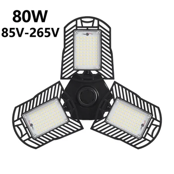 

80W AC85-265V E27 LED Garage Light 360 Degrees Deformable Ceiling Light Folding Three Leaf Deformation Lamp for Workshop/Factory