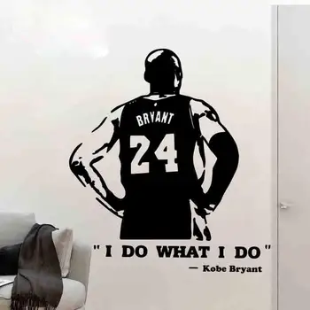 

Wall Sticker School Youth Room Dormitory Decoration Mural Mamba No. 24 Back Silhouette Celebrity Quote Vinyl Black Pattern TY11