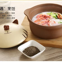 Каменная кастрюля с милым мультяшным животным маленький керамический детский суповый горшок каша горячая электронная кастрюля для общего огня электромагнитная печь