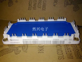 

BSM100GT120DN2 BSM150GT120DN module--RXDZ