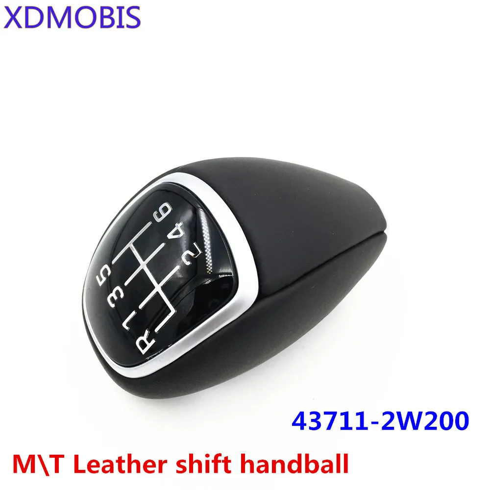 M/T 6 скоростей Ручка переключения передач для hyundai Santa Fe Sports 2013 2016 437112W200 ручная
