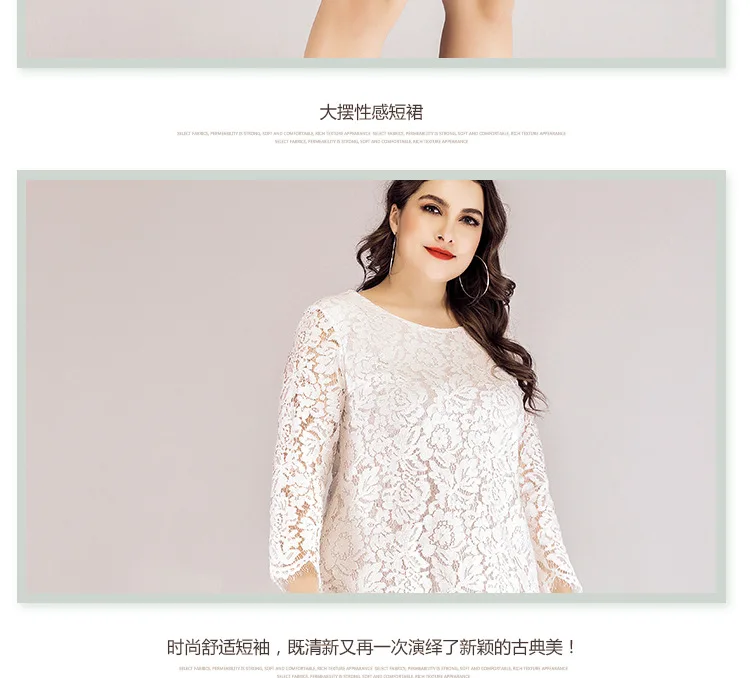 TUHAO, большие размеры 6XL 5XL 4XL, женское кружевное платье, осеннее, с высокой талией, для подиума, красные, белые, женские платья размера плюс, для офиса, WM5