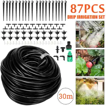

30M DIY Drip Irrigation System Automatic Watering Garden Hose Micro Drip Watering Kits with Adjustable Drippers 87pcs/set