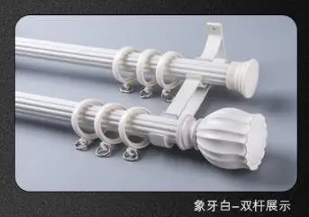 B double rod Элегантный Европейский карниз для штор Римский столб Толстый алюминиевый карниз для штор однополюсный двойной полюс Аксессуары для штор - Цвет: B double rod